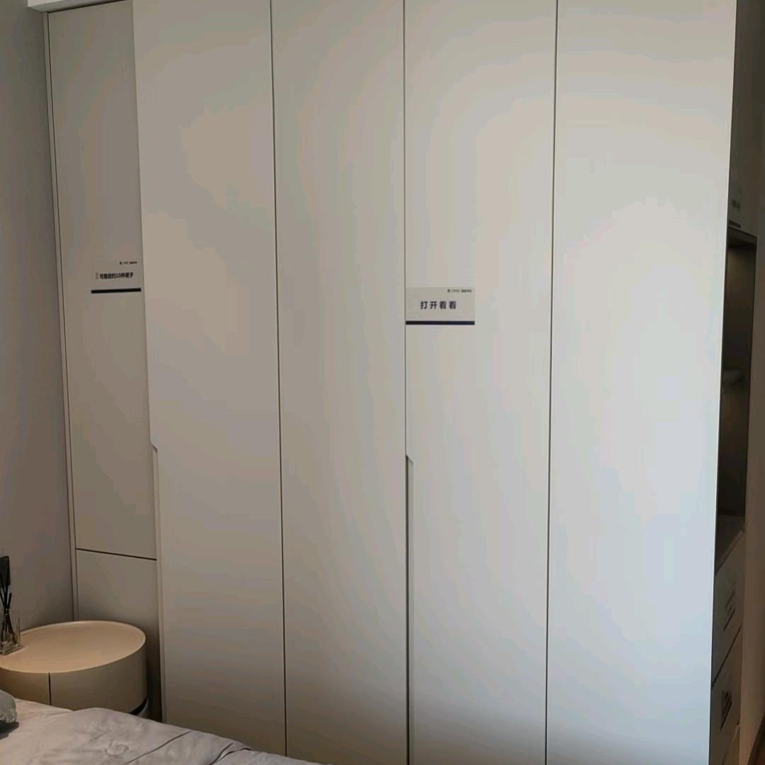 无锡美佳乐全屋定制