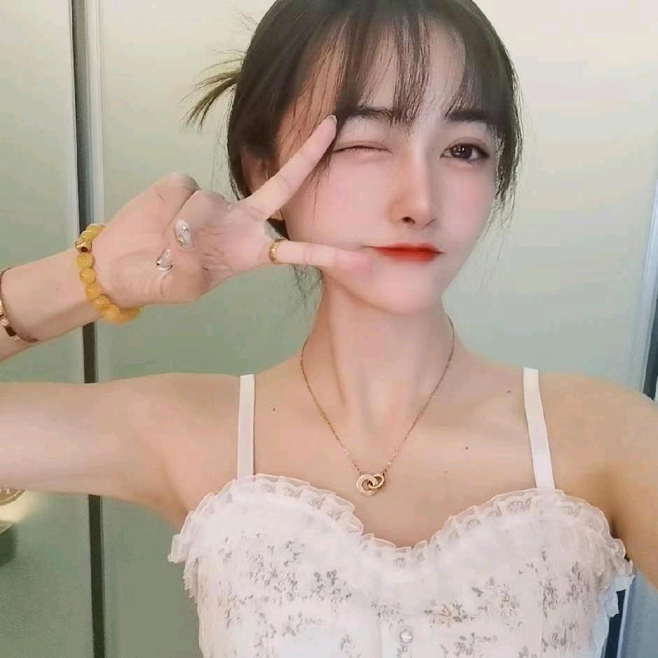 清欢