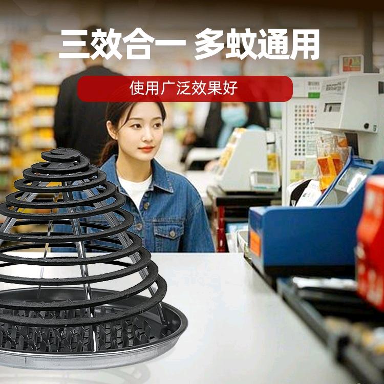 火壁虎蚊香工厂店