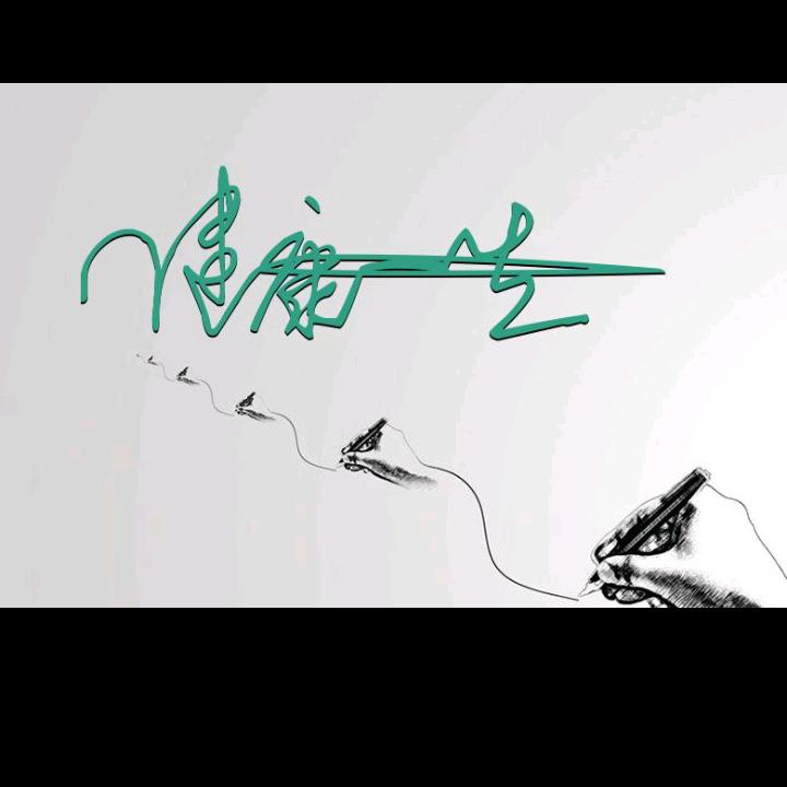 窑藏宝图