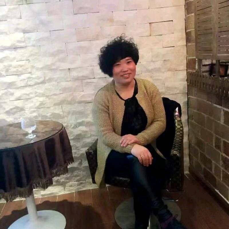 幸福的一家人
