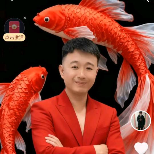 聚宝盆《喜事连连》