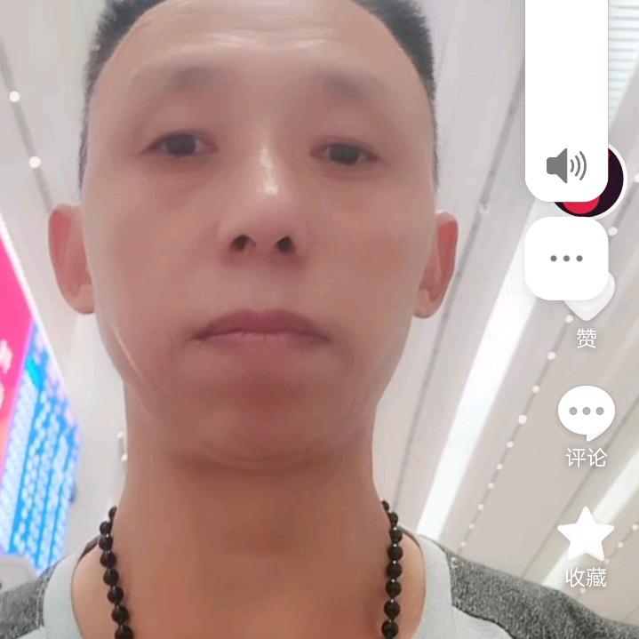 隆信