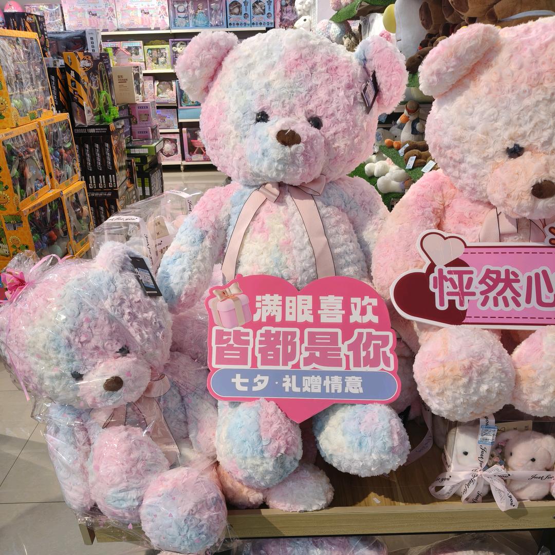 🍓未来可期🍓