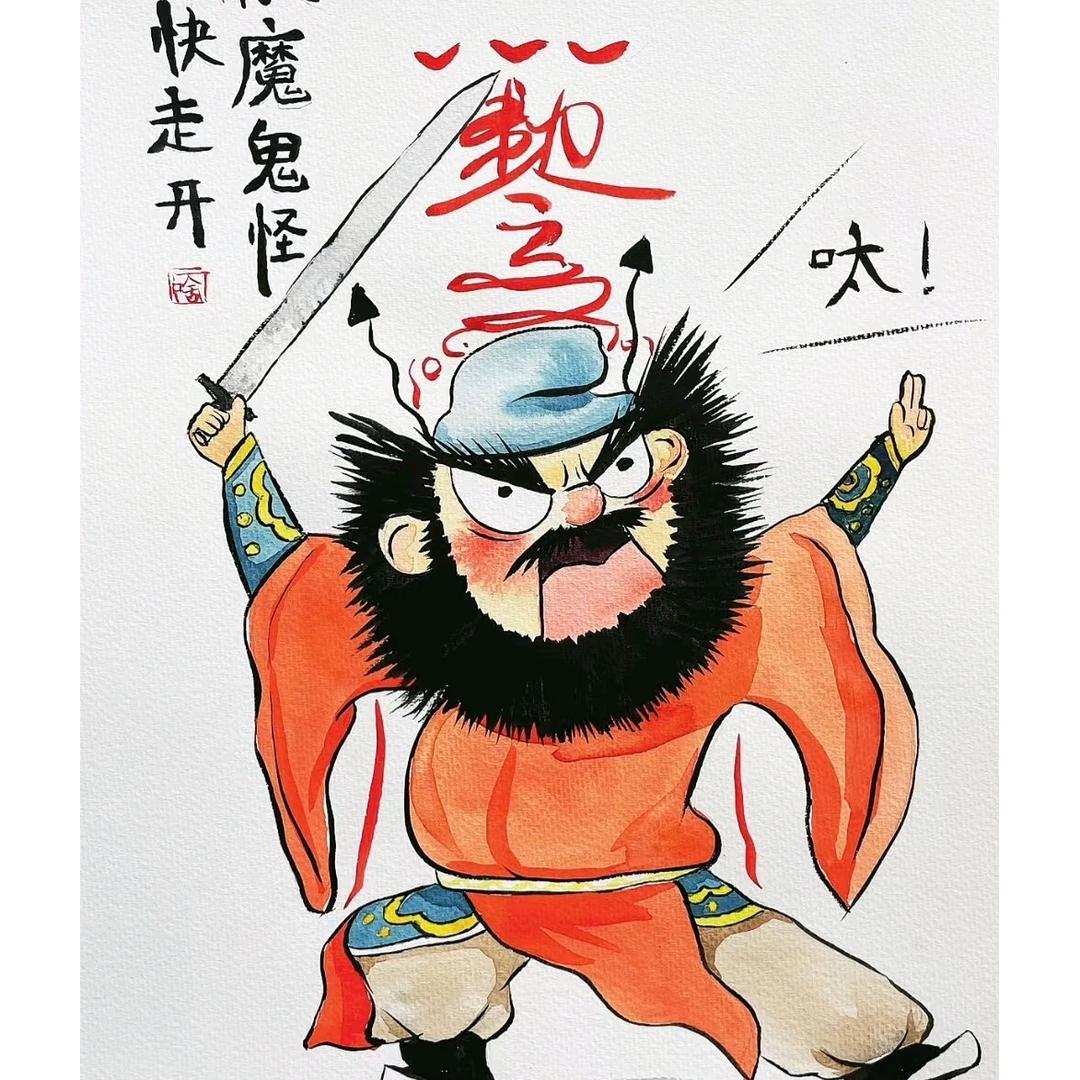 Adam模型车之家