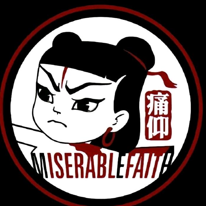 ᥫᩣ 扎西德勒