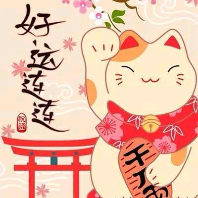 《重生》