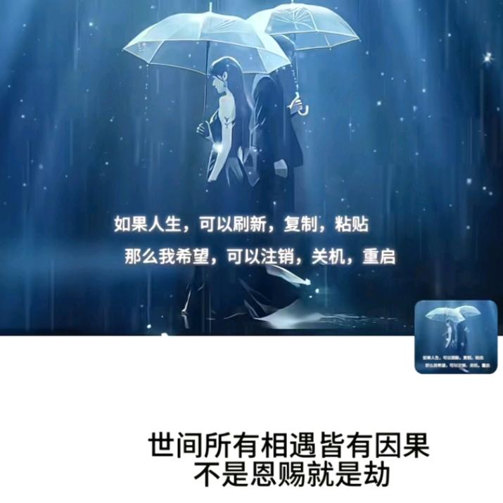 💔᭄ 欭惗༊