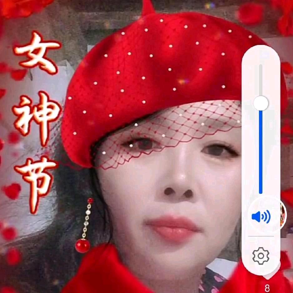 神渡有缘人