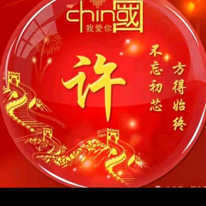 阳光