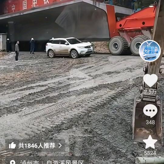 有缘相聚是缘分