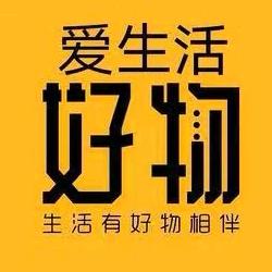 高平市永航生活服务经营部