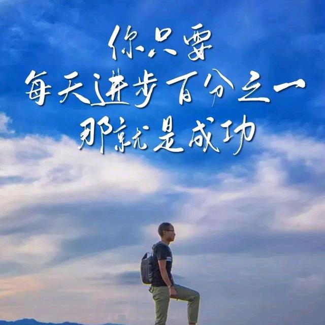 冬冬老师