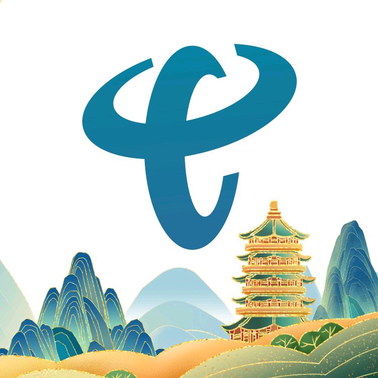 南和电信中兴路营业厅