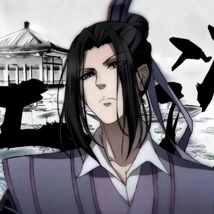 大澄子