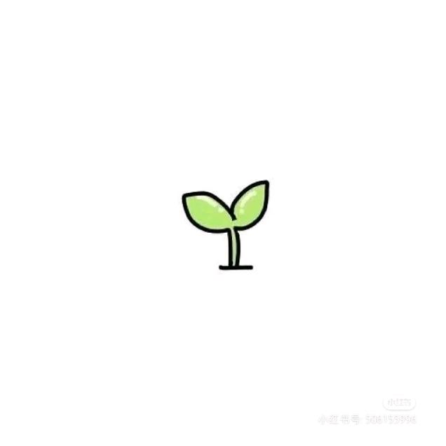 🌱