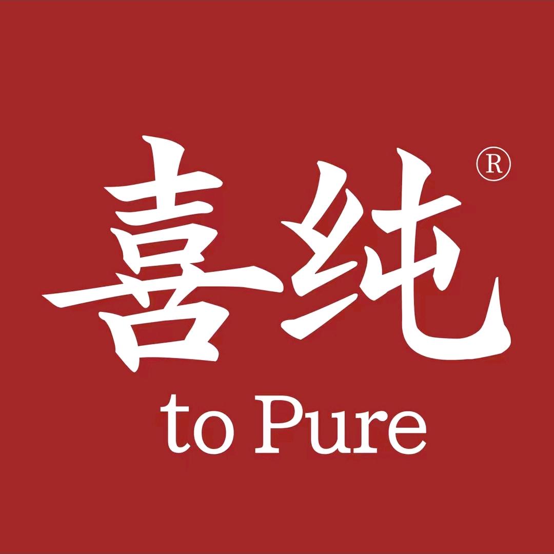 喜纯养生茶旗舰店