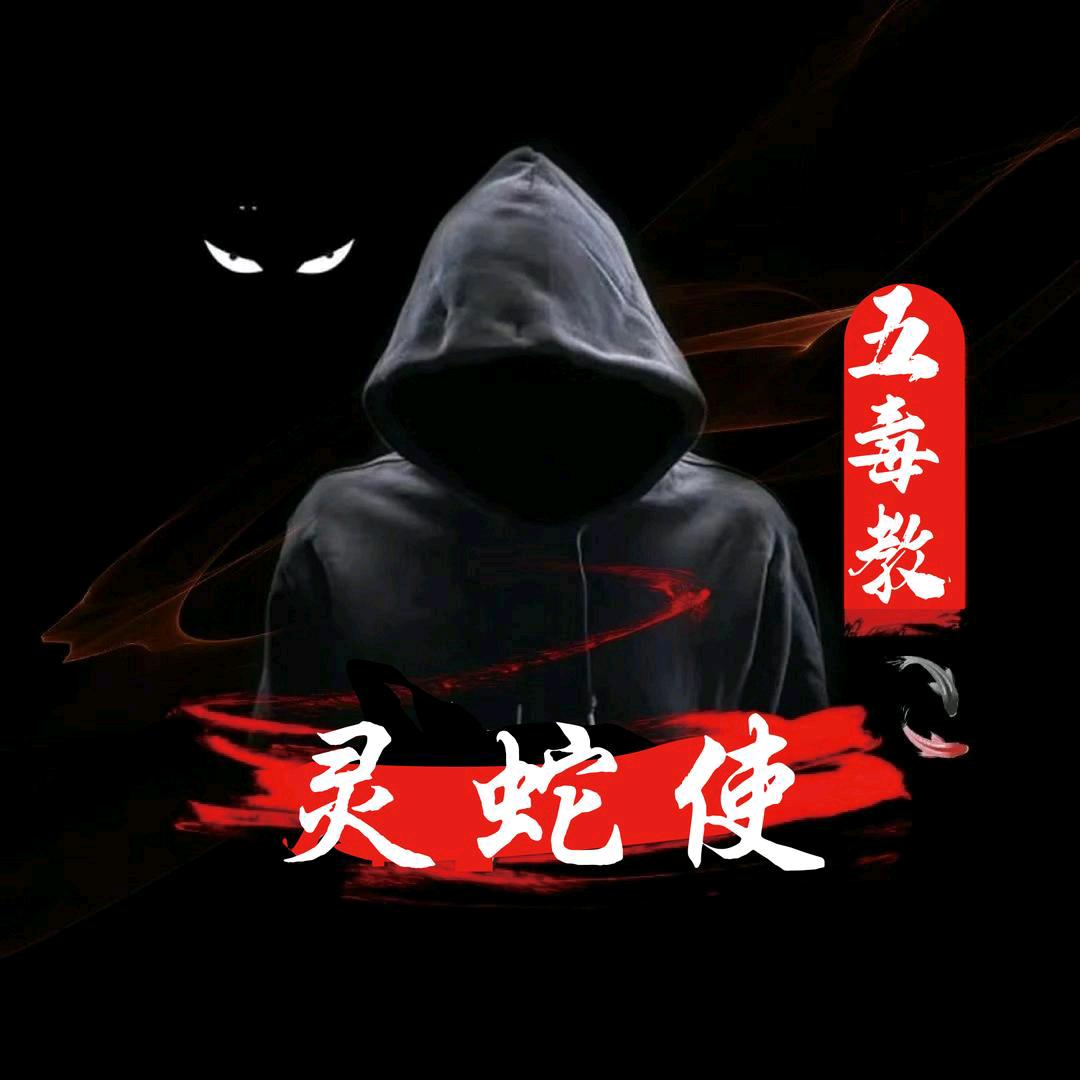 洛北