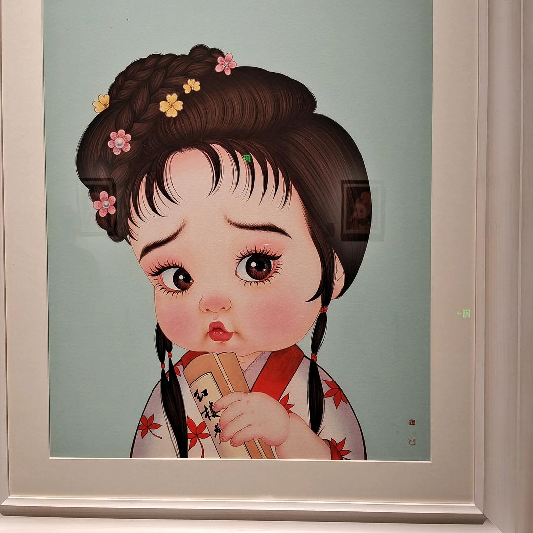 米多多