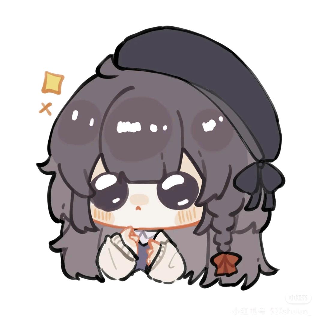 倾音