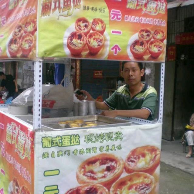 襄阳晓亚餐饮技术
