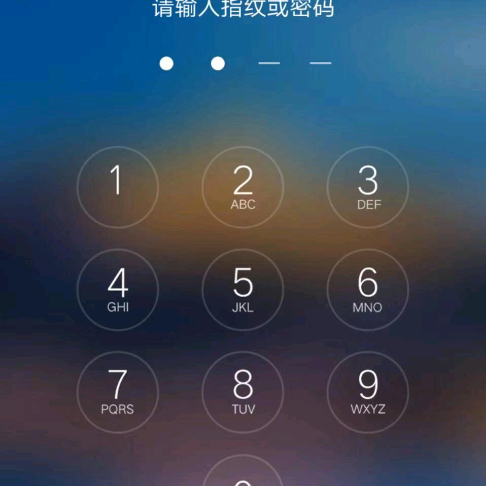 感悟《1973》