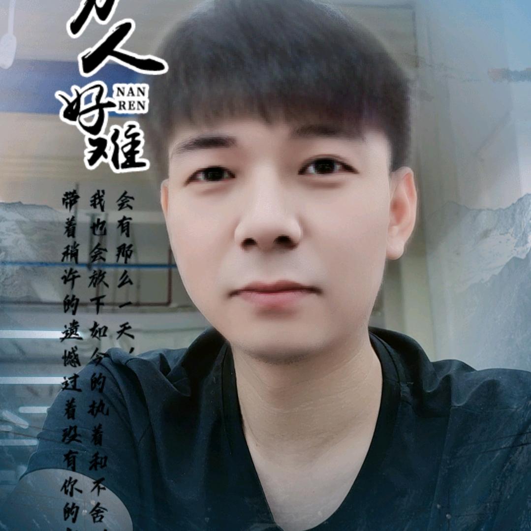 小魏