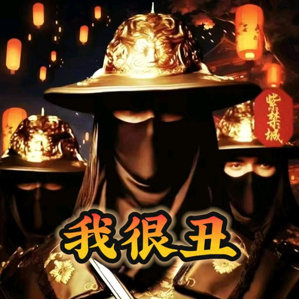 我很丑，可我很温柔