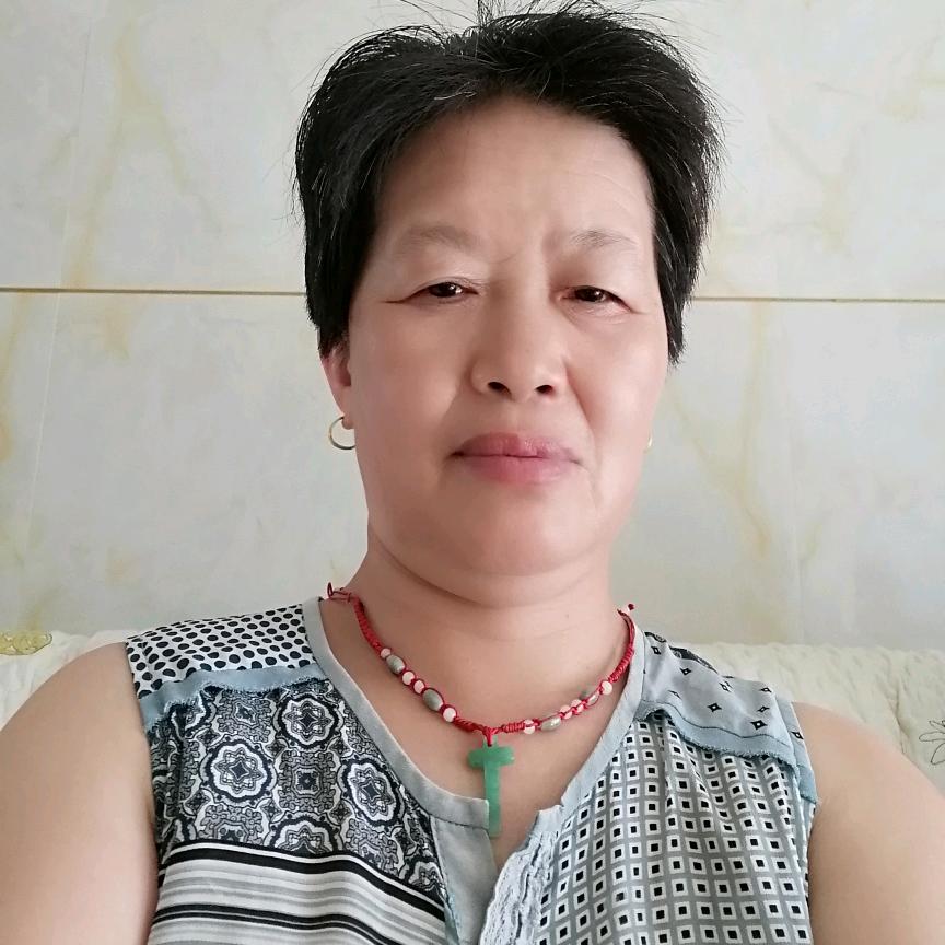 张习珍