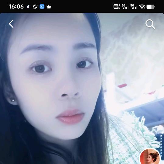 请一天假