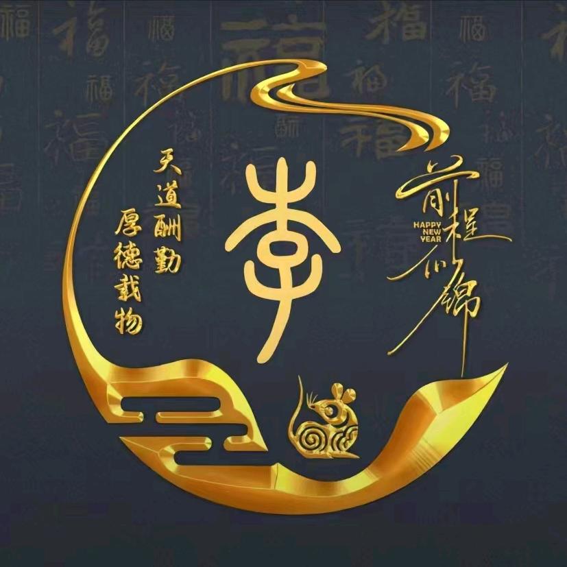 广龙装饰
