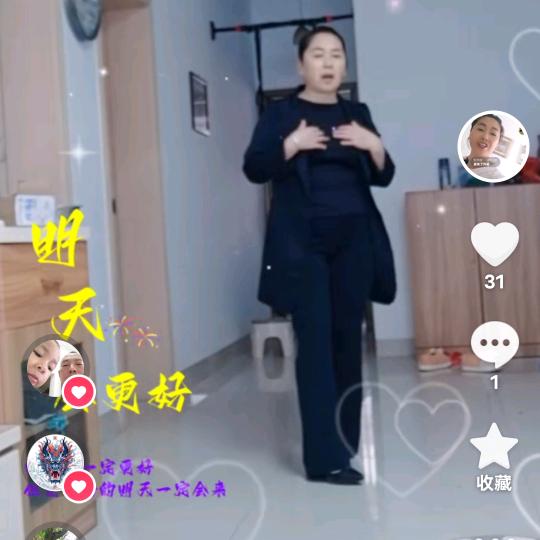 小赵妹
