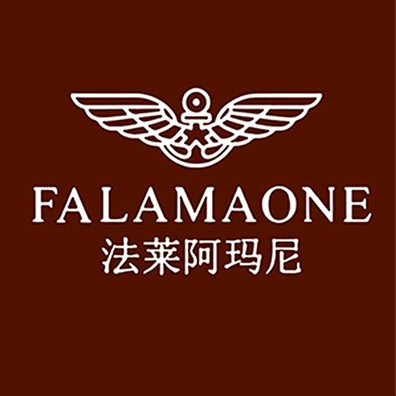 法莱阿玛尼时尚体验店