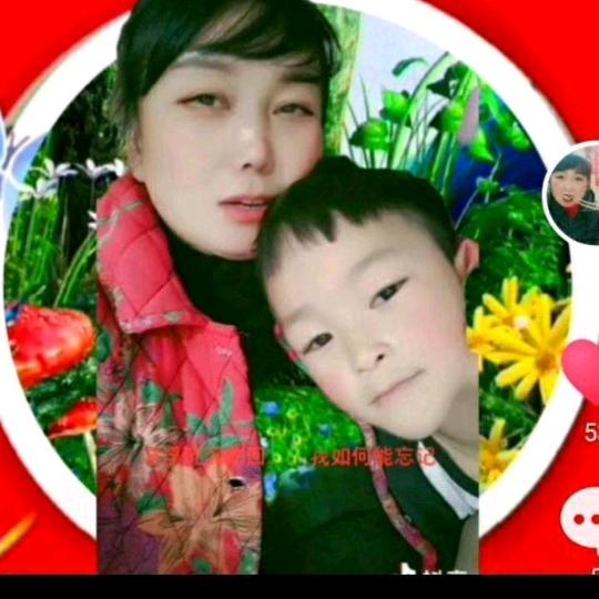 好人一生平安。