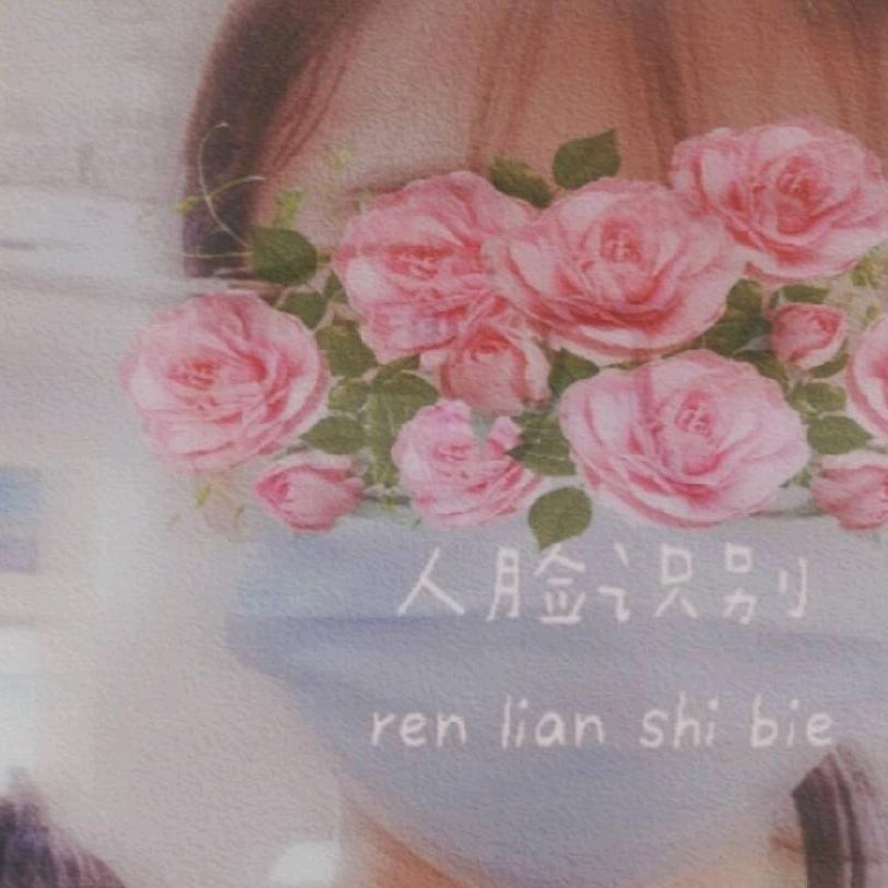 那就圆满吧!