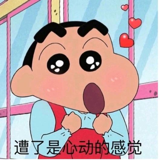 洋葱圈丶