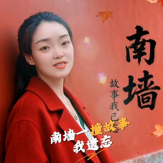 ༄ᐝ微笑向暖࿐ᩚ