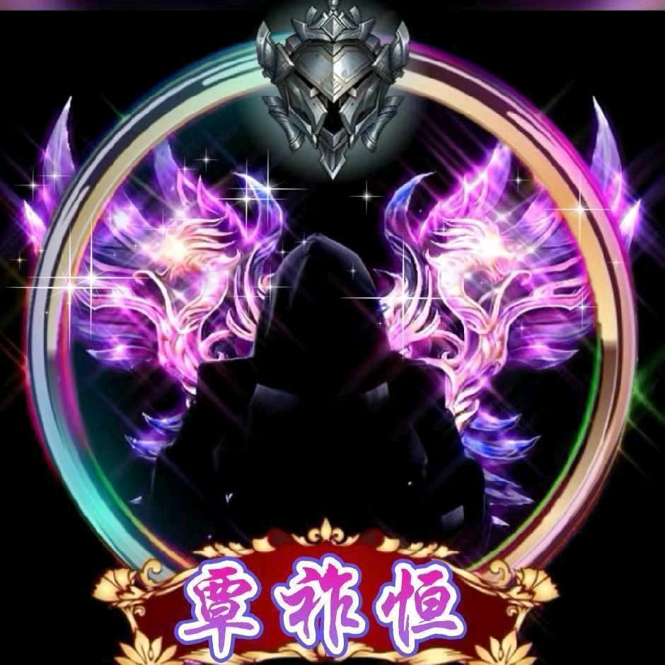 只为你等待