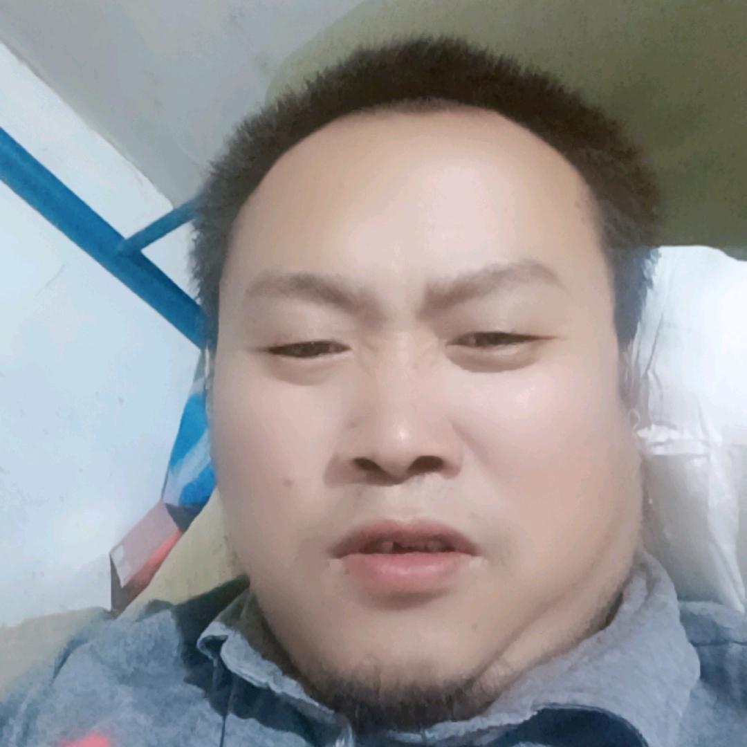 吉祥如意