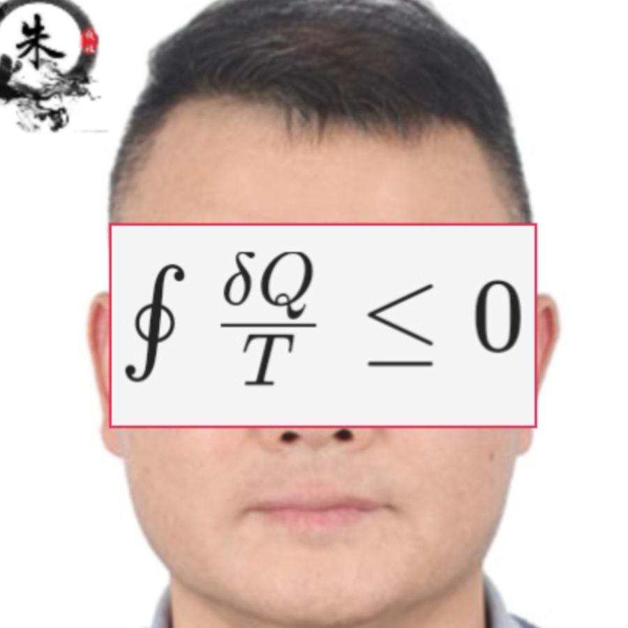 工科老叔