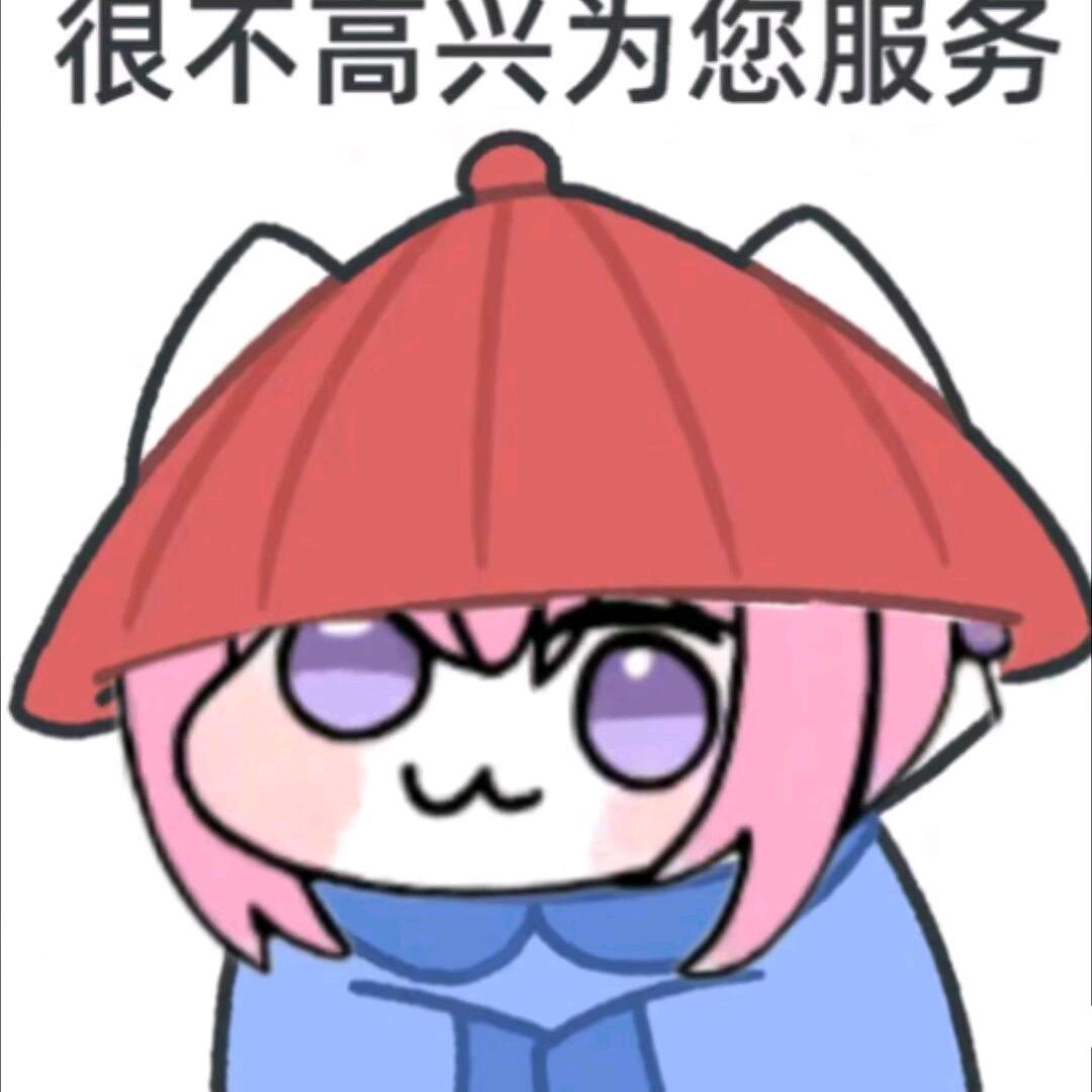 bor