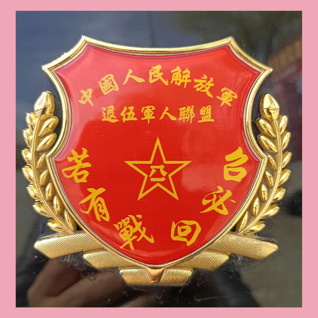 酒泉红发汽车公司万建斌