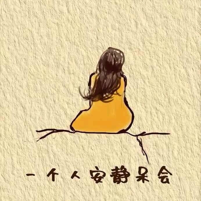 陈宝儿