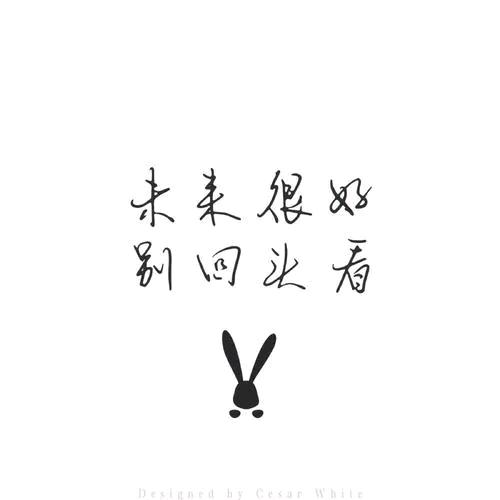 😃😃😃四九呀
