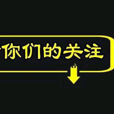 小林特效