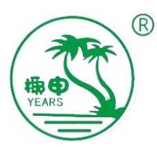 椰果厂家直销，包运费