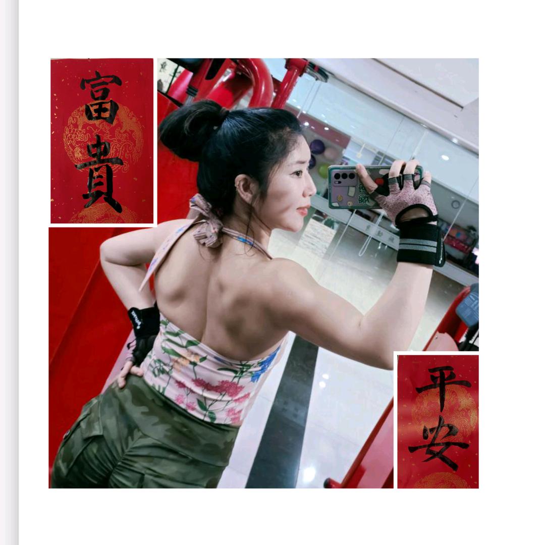 爱健身的super 丹