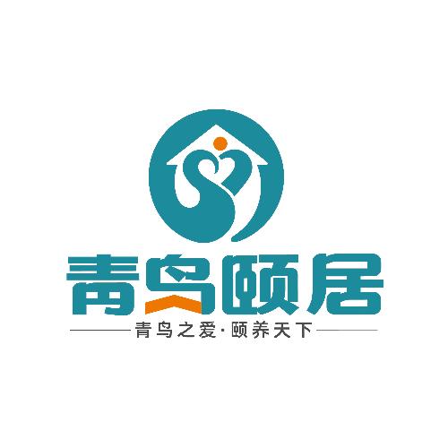 青鸟颐居康养社区