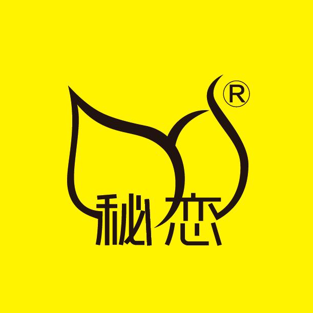 秘恋官方精选