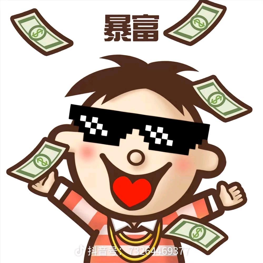 旺仔牛皮糖